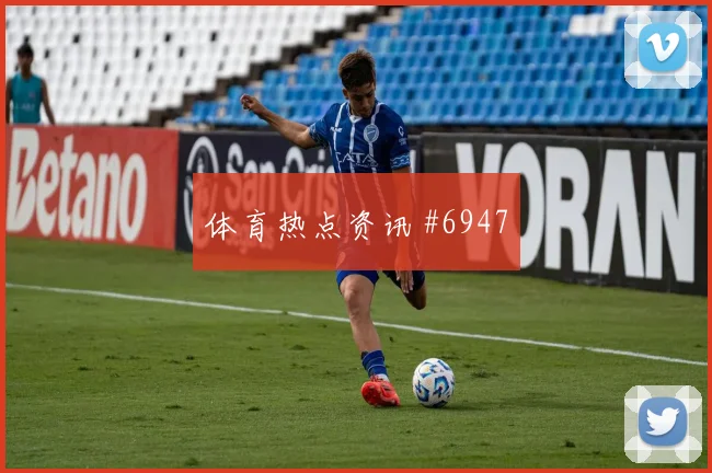 加纳vs巴拿马2026世界杯前场组合