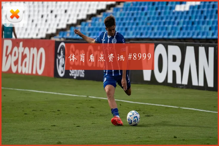 世界杯决赛哥伦比亚日本队VAR改判逆袭剧本