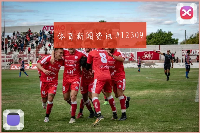 6月26日伊拉克对塞内加尔失球风险