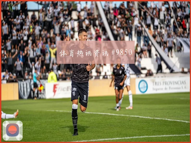 莱尔马代表哥伦比亚对阵乌兹别克斯坦传球路线梳理